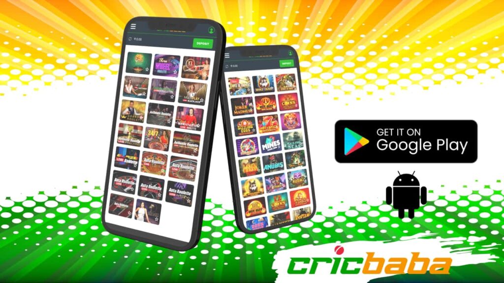 Cricbaba app