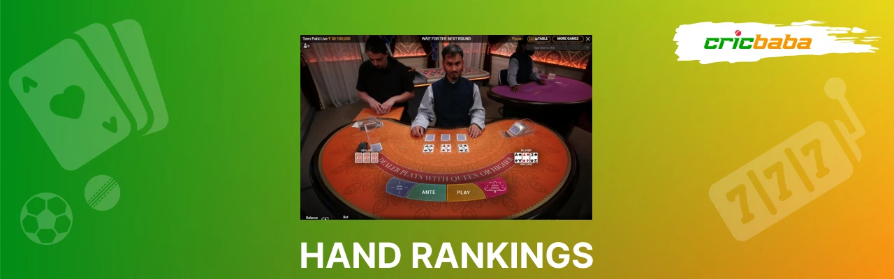 Hand rankings in teen patti