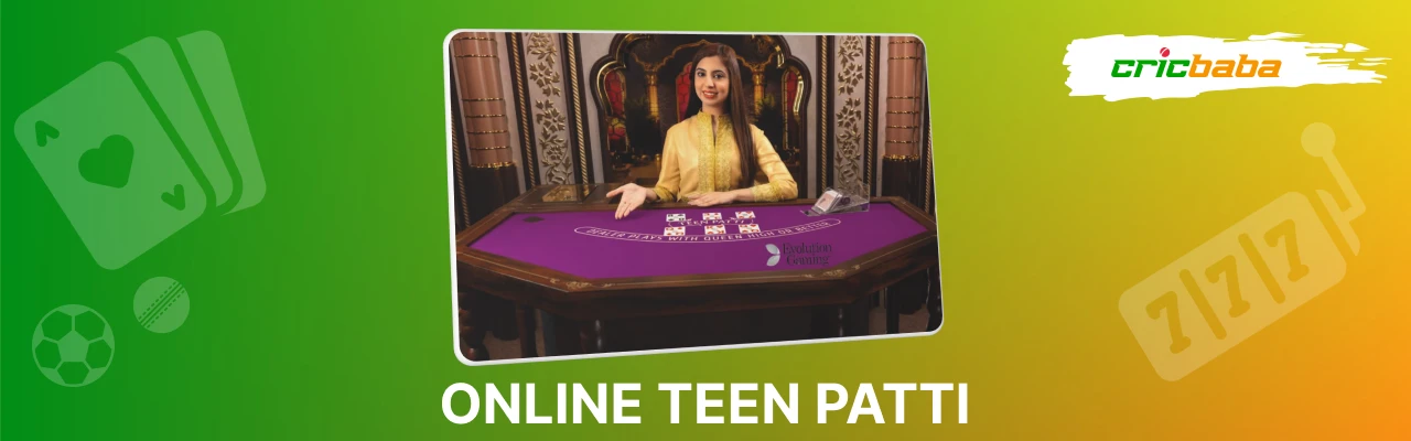 Online teen patti