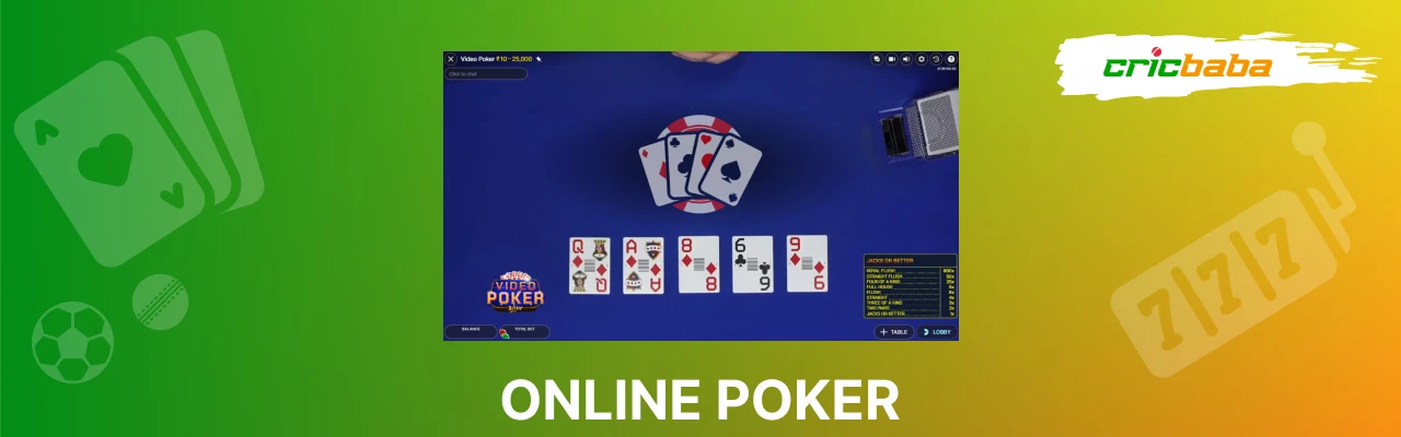 Play online poker in india
