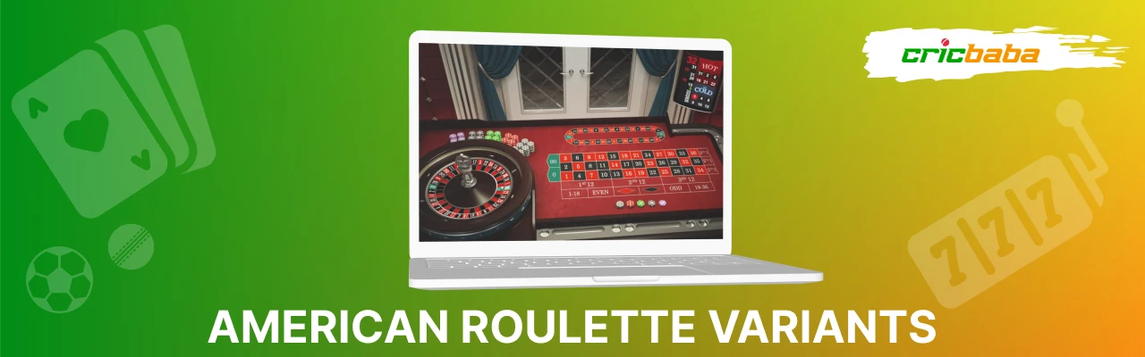 Advantages of american roulette