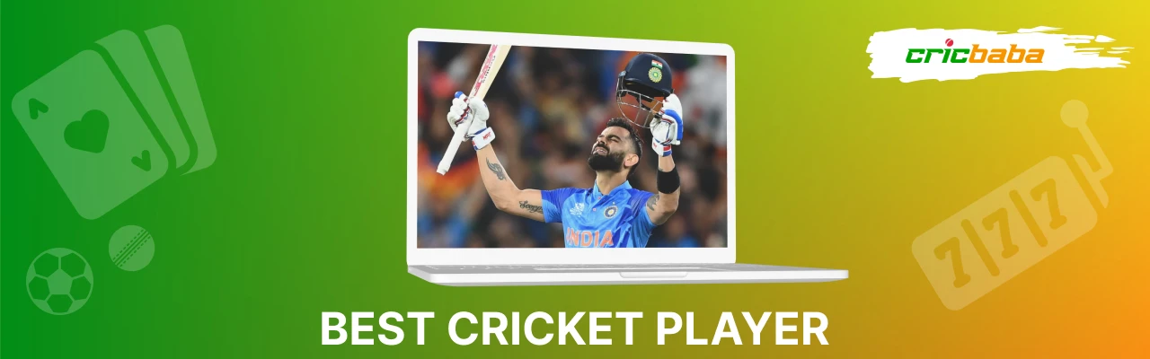 Best cricket player in india